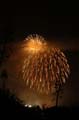 Dave_Felt-AG-Sun-070404-0324w